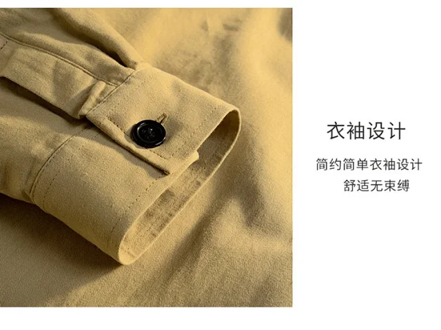 Men's Fleece-Lined Cotton Winter Work Shirt Detail