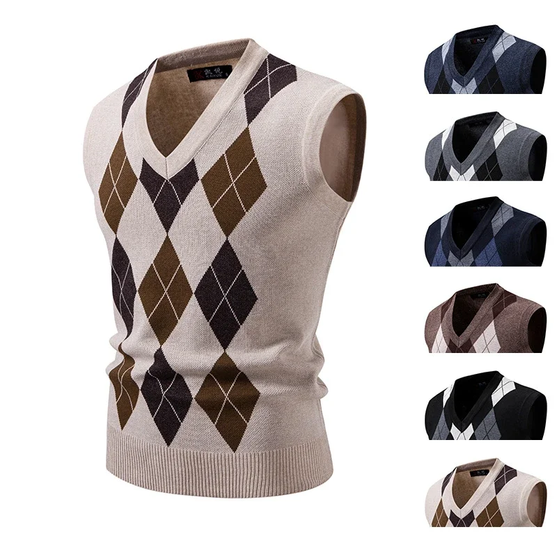 Men's New Diamond Jacquard Knit Vest