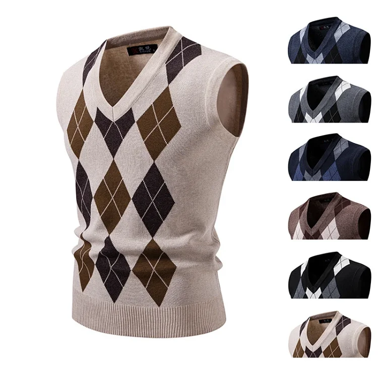 Men's New Diamond Jacquard Knit Vest
