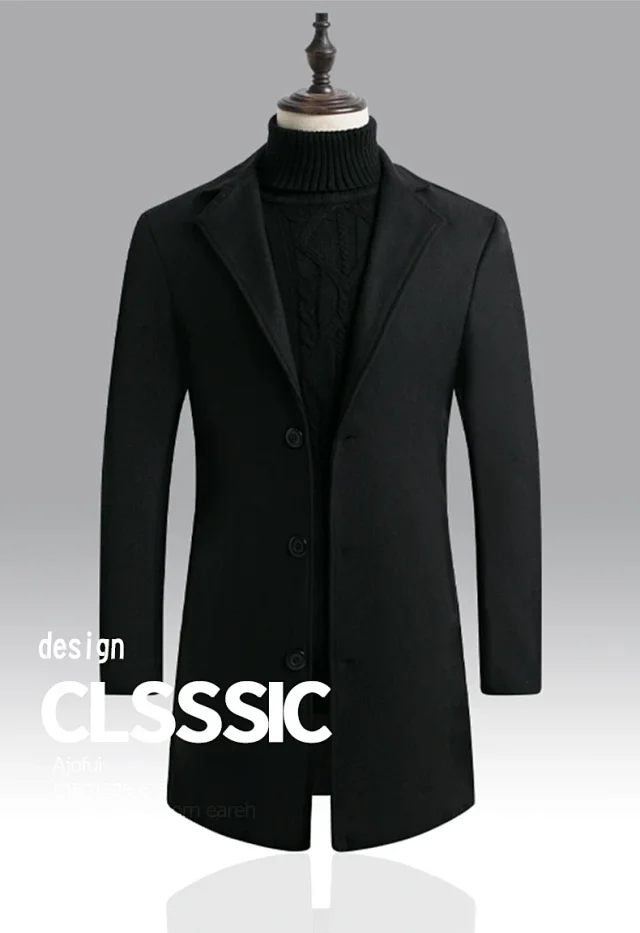 Men's AW21 Korean Slim Wool Dress Coat Detail
