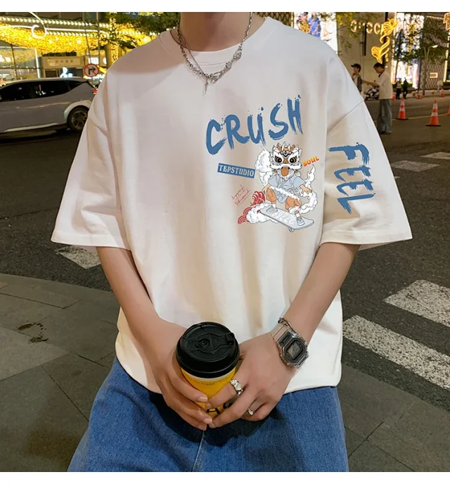 Youth Cotton Oversized Chinese Tee Detail