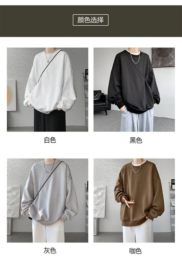 Men's Oversize Jacquard Sweatshirt Detail