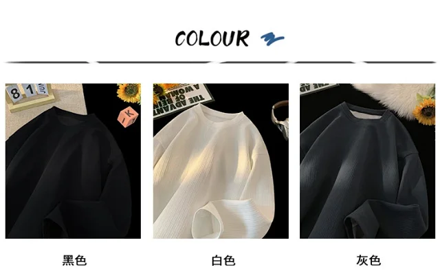 Men's Solid Textured Button-Down Long-Sleeve T-Shirt Detail