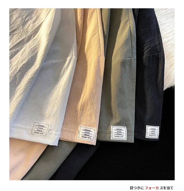 Men's Summer Linen-Like Oversized Solid T-Shirt Detail