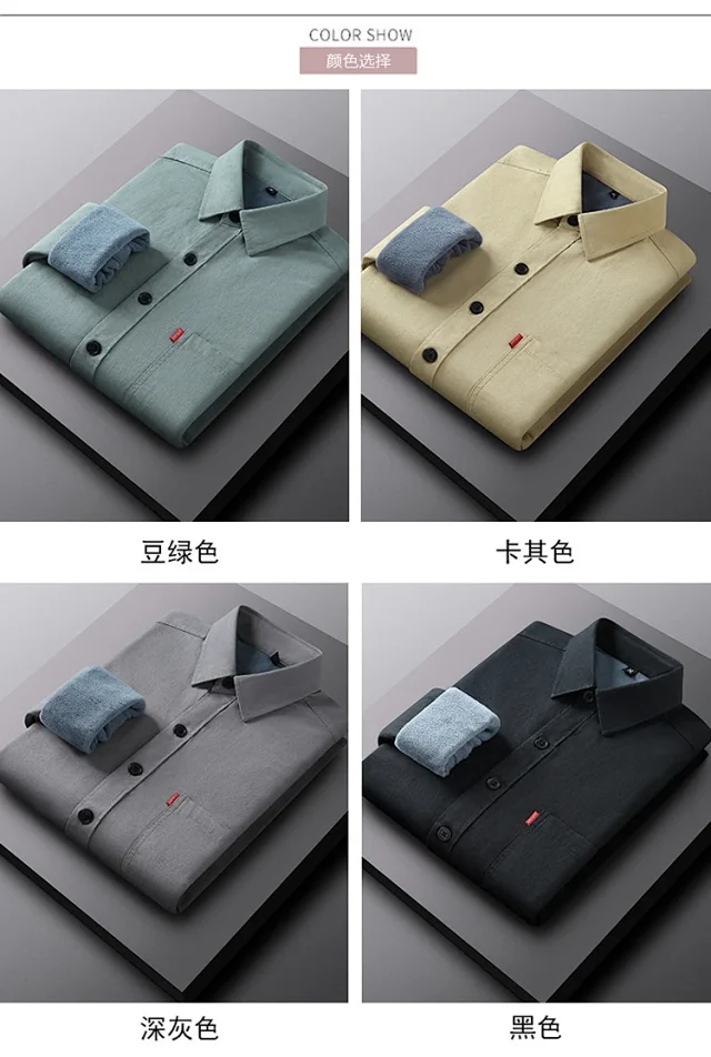 Men's Fleece-Lined Cotton Winter Work Shirt Detail