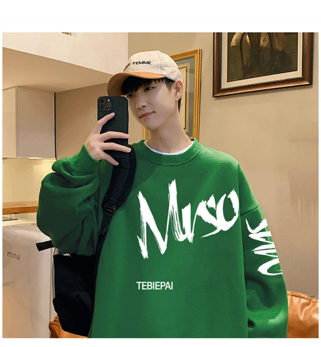Men's Streetwear Crewneck Sweatshirt Detail