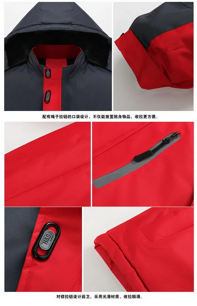 Unisex Winter Windproof Insulated Hooded Coat Detail