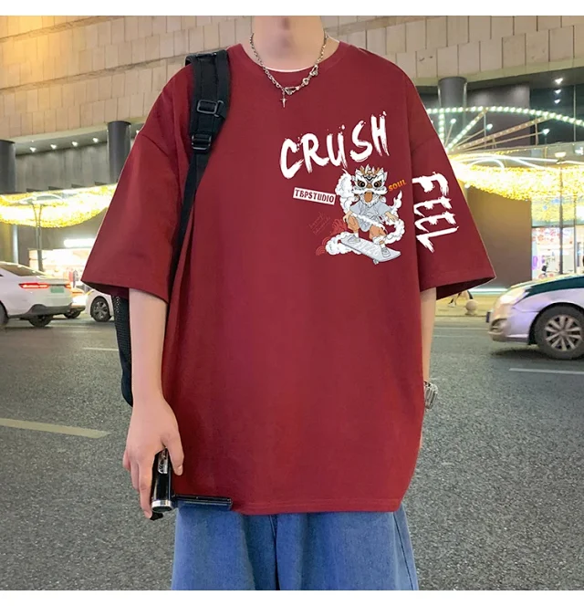 Youth Cotton Oversized Chinese Tee Detail