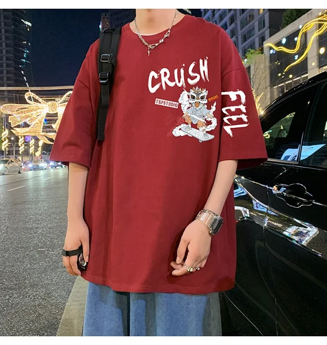 Youth Cotton Oversized Chinese Tee Detail