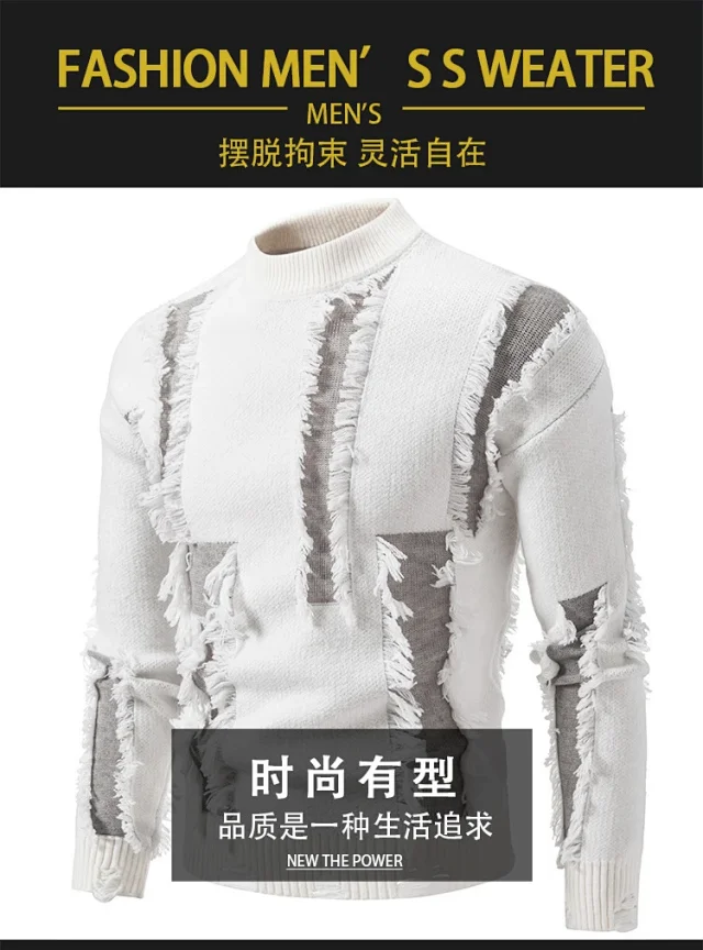 Men's Distressed Loose Knit Sweater Autumn Detail