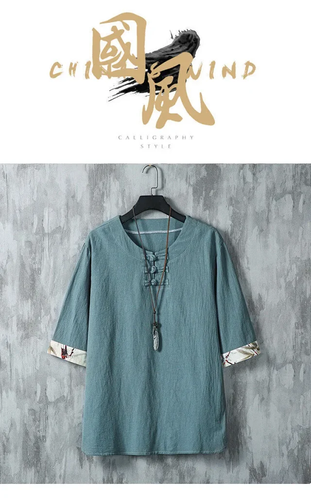 Men's Cotton Linen Vintage Tang T-Shirt Detail
