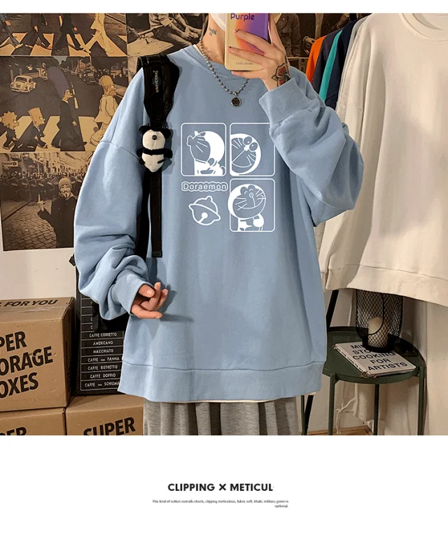 Blue Bear Men's Loose Fit Sweatshirt Detail
