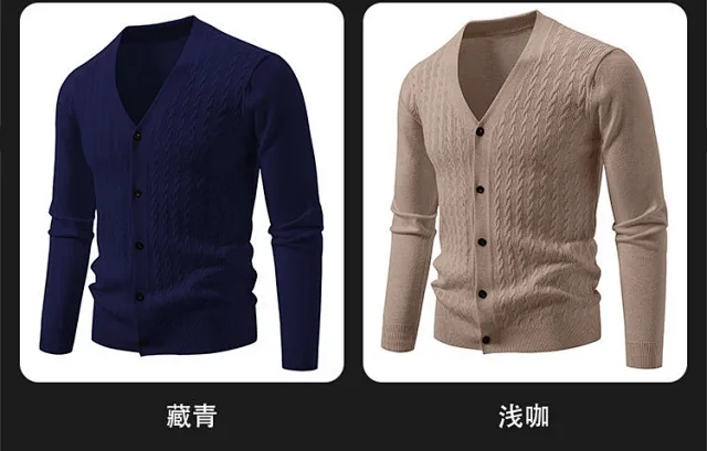 Men's K-Style Knit Cardigan AW New Detail