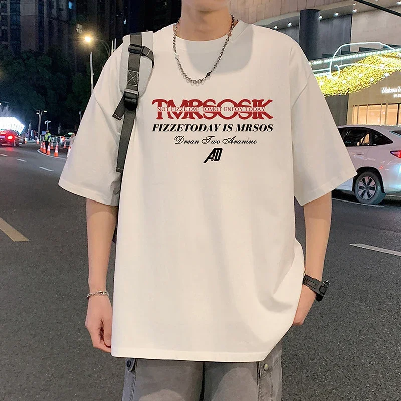 Men's Summer New Loose Crew Neck T-shirt