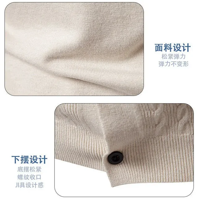 Men's K-Style Knit Cardigan AW New Detail