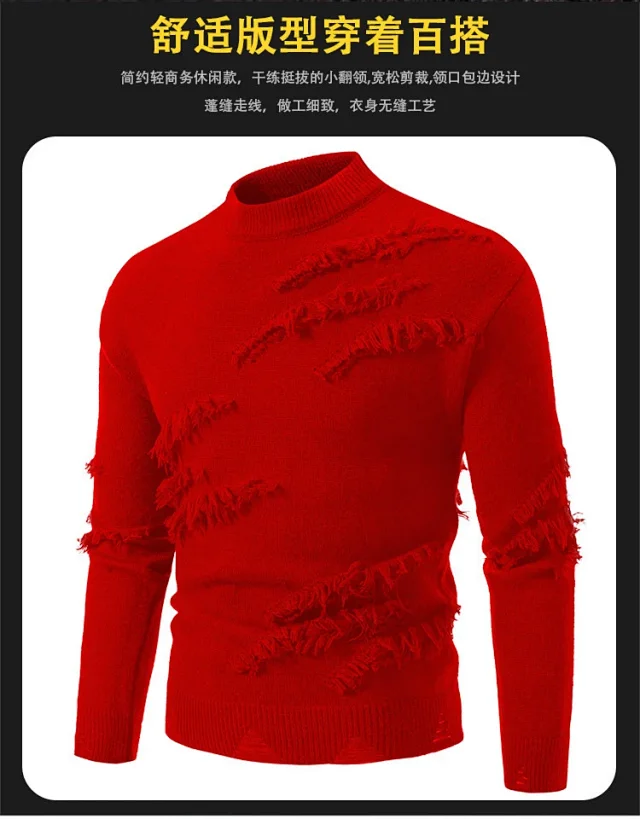 Men's Distressed Round-Neck Knit Sweater Casual Detail