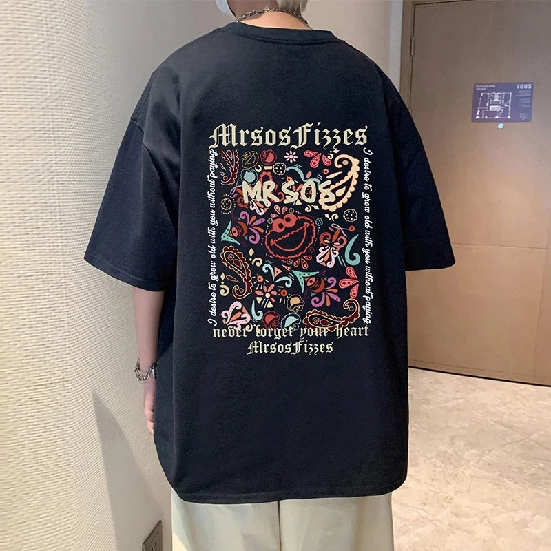 Unisex American Retro Heavyweight Cotton Tee
