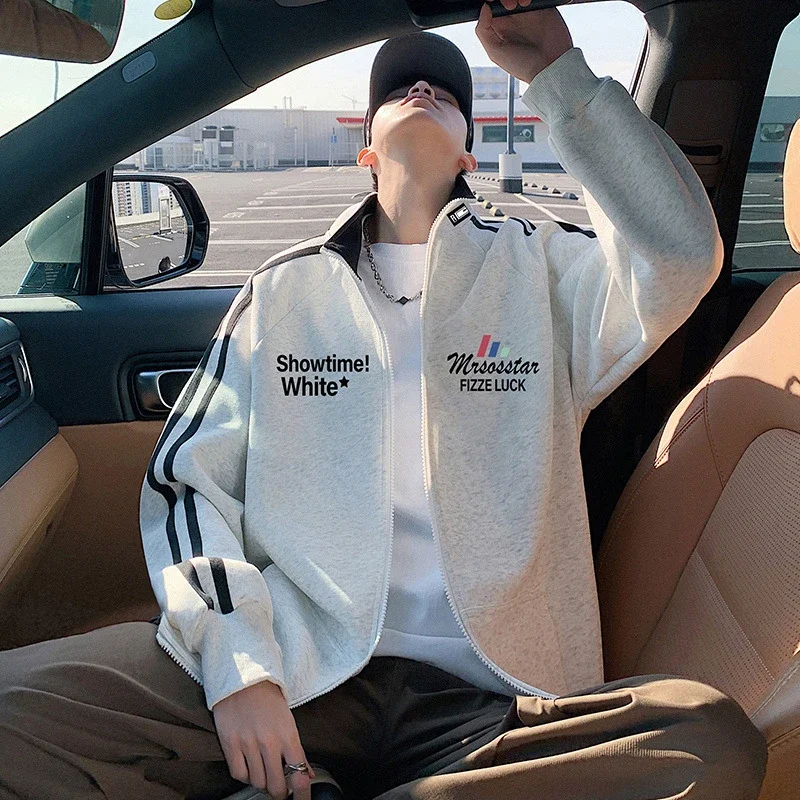 Men's Striped Zip Stand Collar Sweatshirt