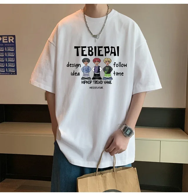 Men's Cotton Loose-Fit Sport T-Shirt Summer Detail