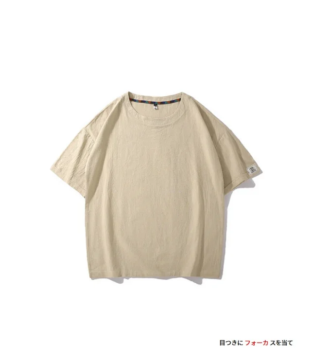 Men's Plus Size Faux Linen T-Shirt Detail