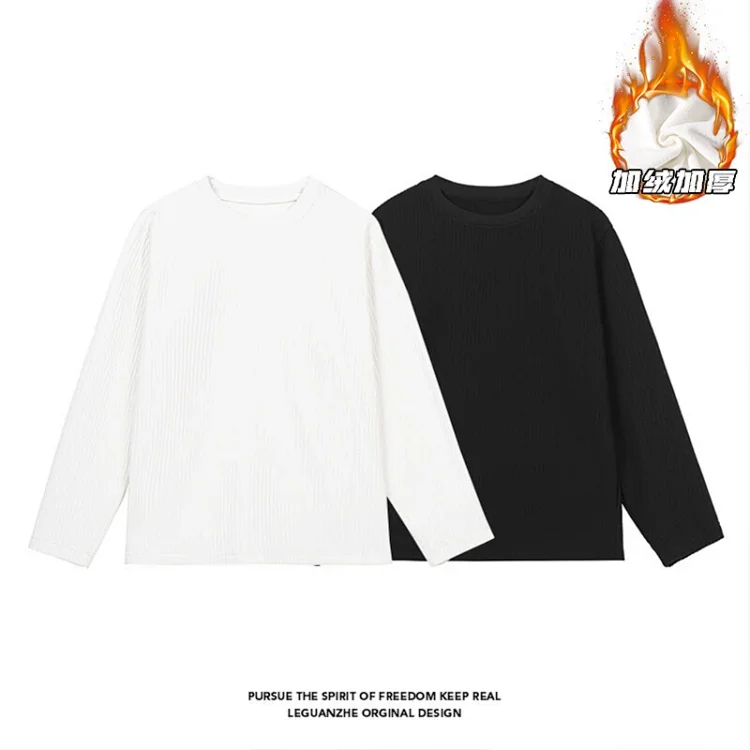 Men's Textured White Thermal Tee