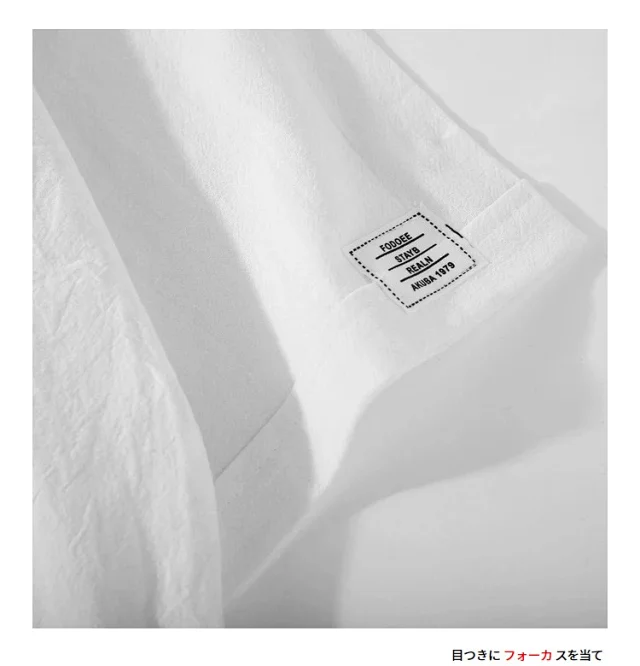 Men's Plus Size Faux Linen T-Shirt Detail