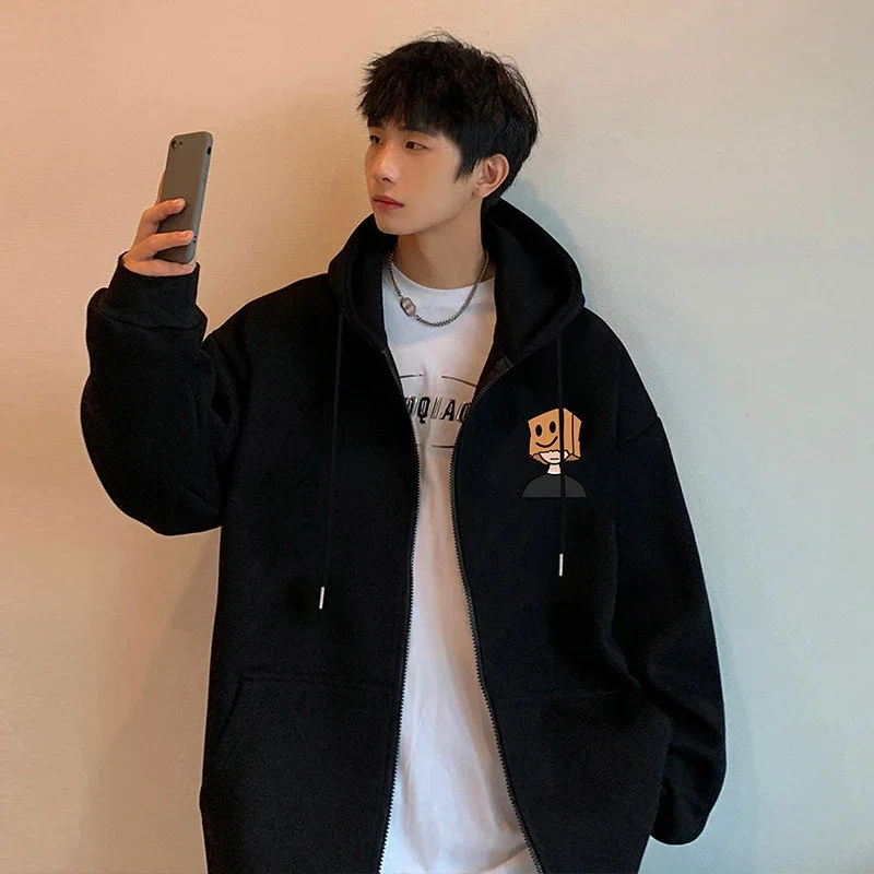 Men's HK Style Oversized Zip Hoodie
