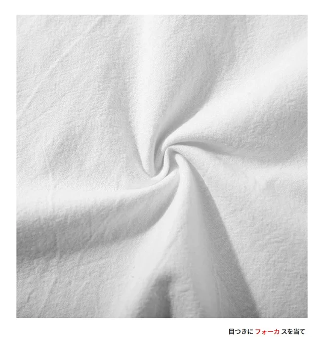 Men's Plus Size Faux Linen T-Shirt Detail