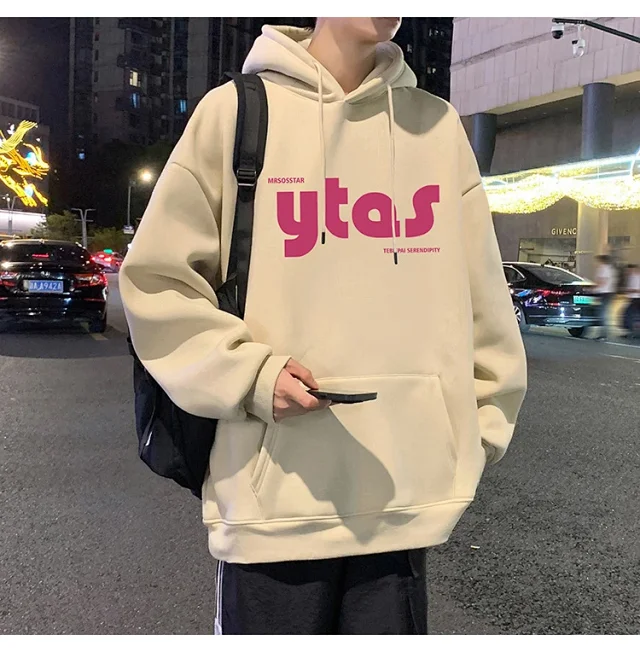 Men's Cotton Loose Hoodie (Autumn/Winter New) Detail