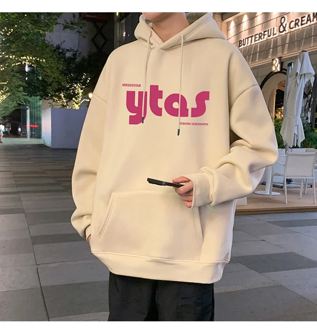 Men's Cotton Loose Hoodie (Autumn/Winter New) Detail