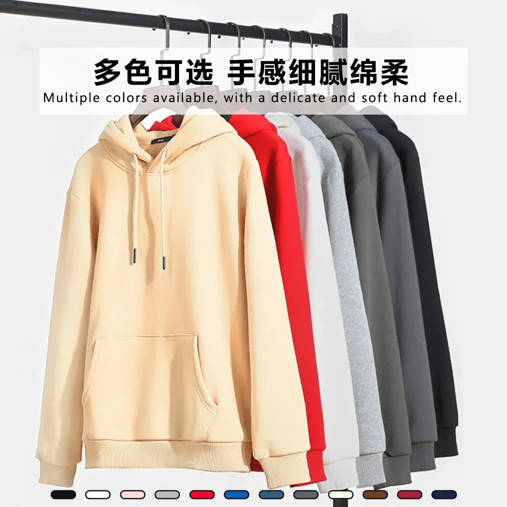 320G Heavy Red Hoodie Unisex 2025
