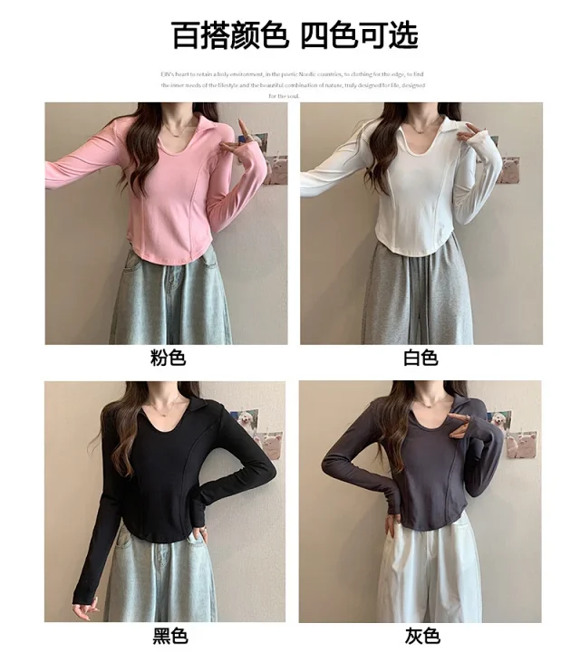 Women's Long Sleeve Cropped Polo Shirt Detail
