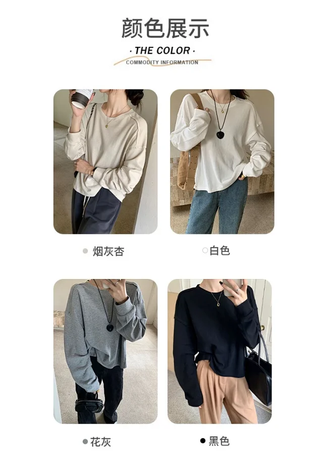 Women's Cotton Loose Long-Sleeve T-Shirt Detail