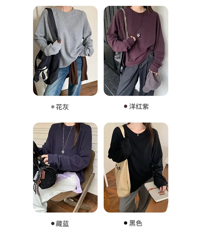 Korean Women's Boyfriend Raglan Long-Sleeve Tee Detail