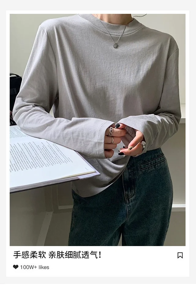 Women's Long Sleeve Round Neck Tee Detail