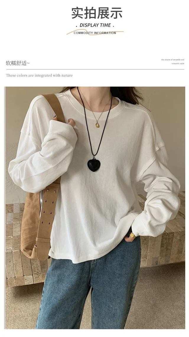 Women's Cotton Loose Long-Sleeve T-Shirt Detail