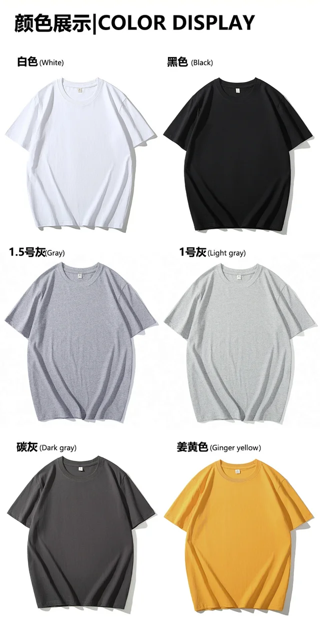 Unisex Cotton Drop Shoulder Summer T-Shirt Detail