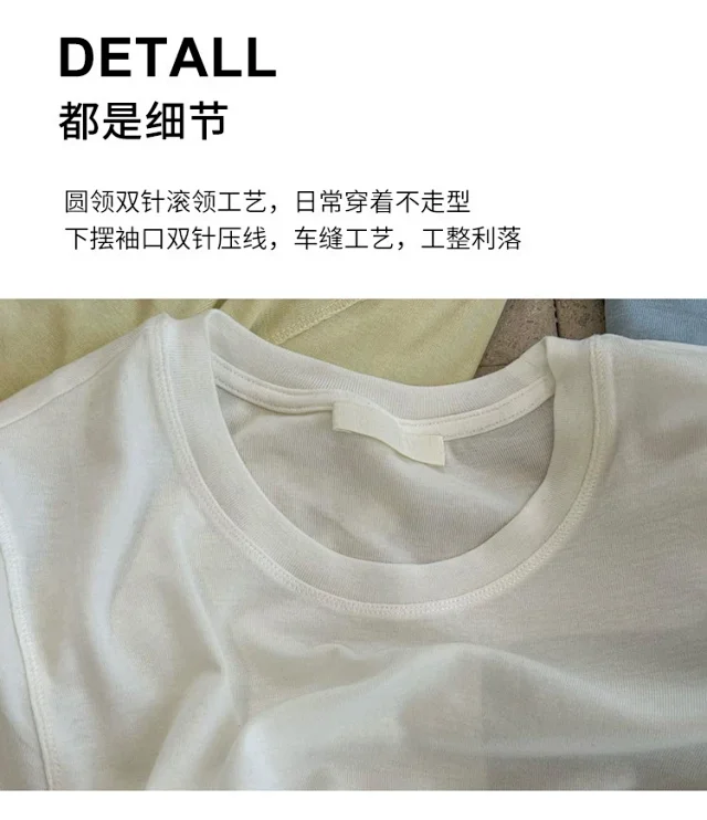 Wool Crew Neck Long Sleeve T-Shirt Detail