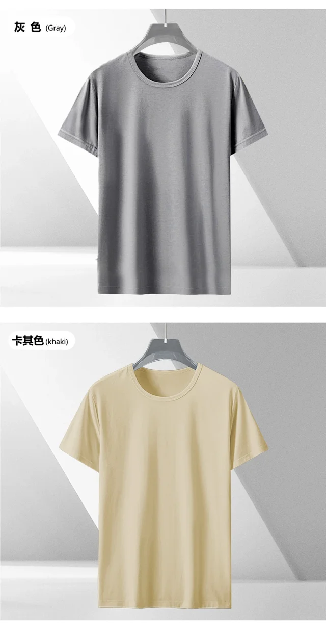 Black Milk Silk Short Sleeve Tee Detail