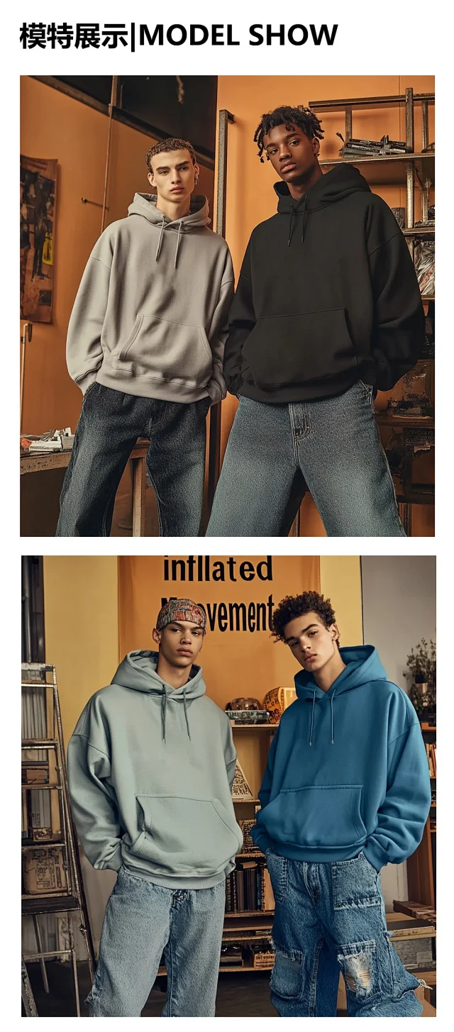 Men's Hoodie, Heavyweight & Stylish Detail