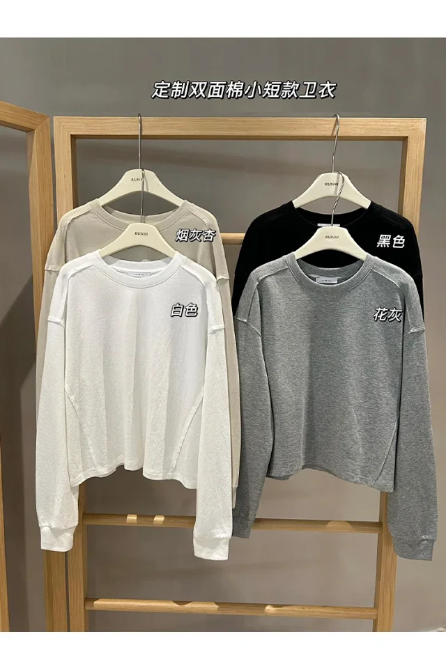 Women's Cotton Loose Long-Sleeve T-Shirt Detail