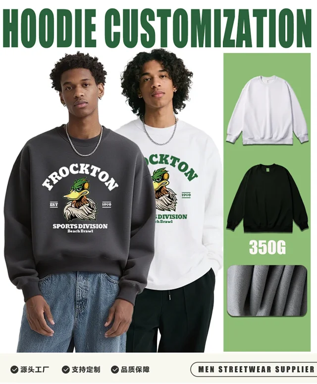 Men's Heavyweight Cotton Crewneck Sweatshirt Detail