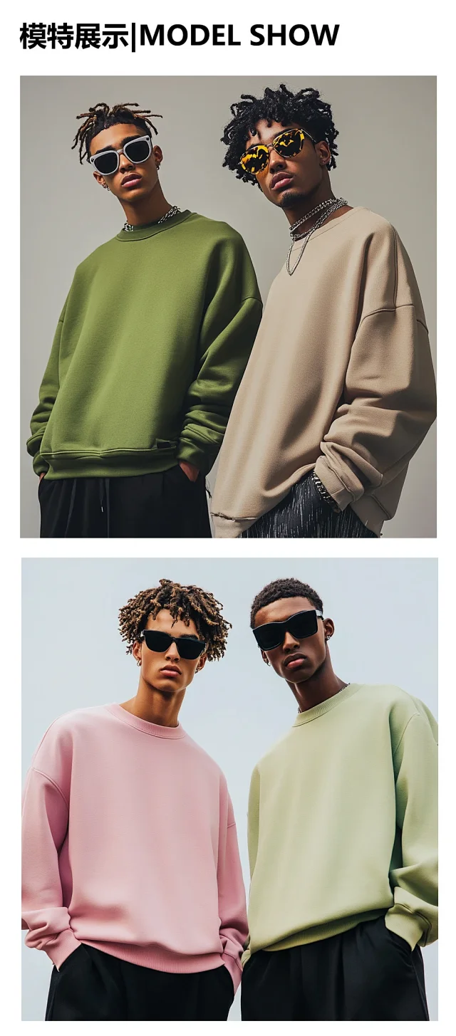 Factory New Men's Long-Sleeve Sweatshirt Burgundy Detail
