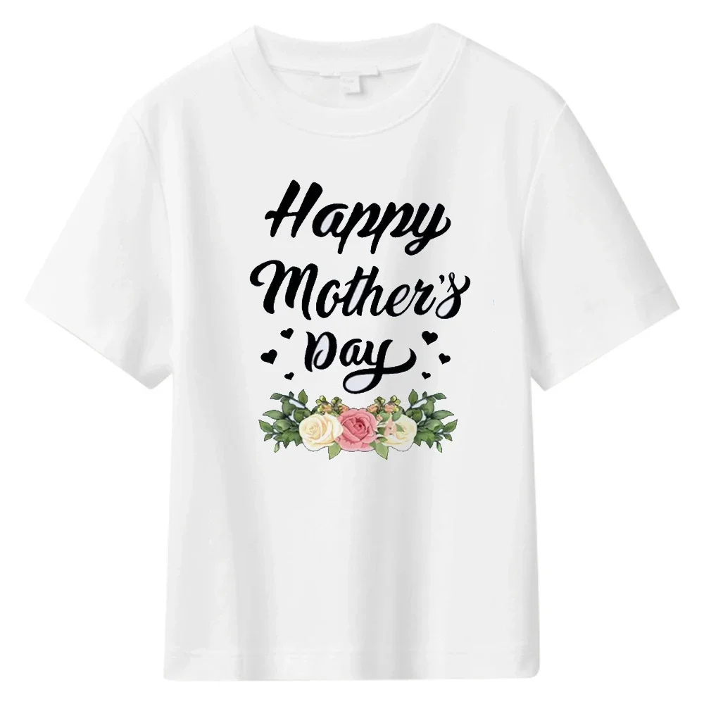 Mother's Day Print Men's T-shirt