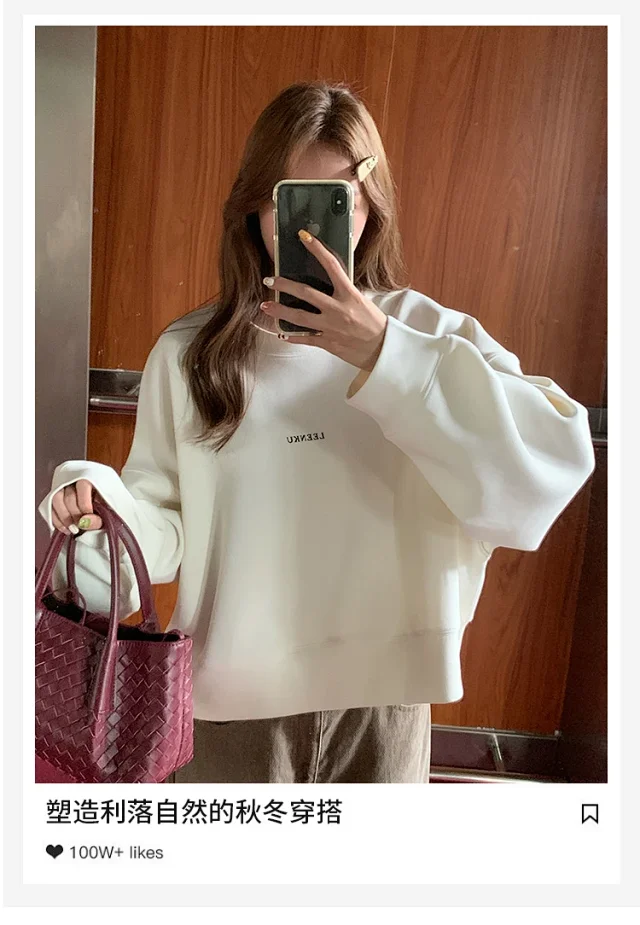 Women's Korean Minimalist Cropped Sweatshirt Detail