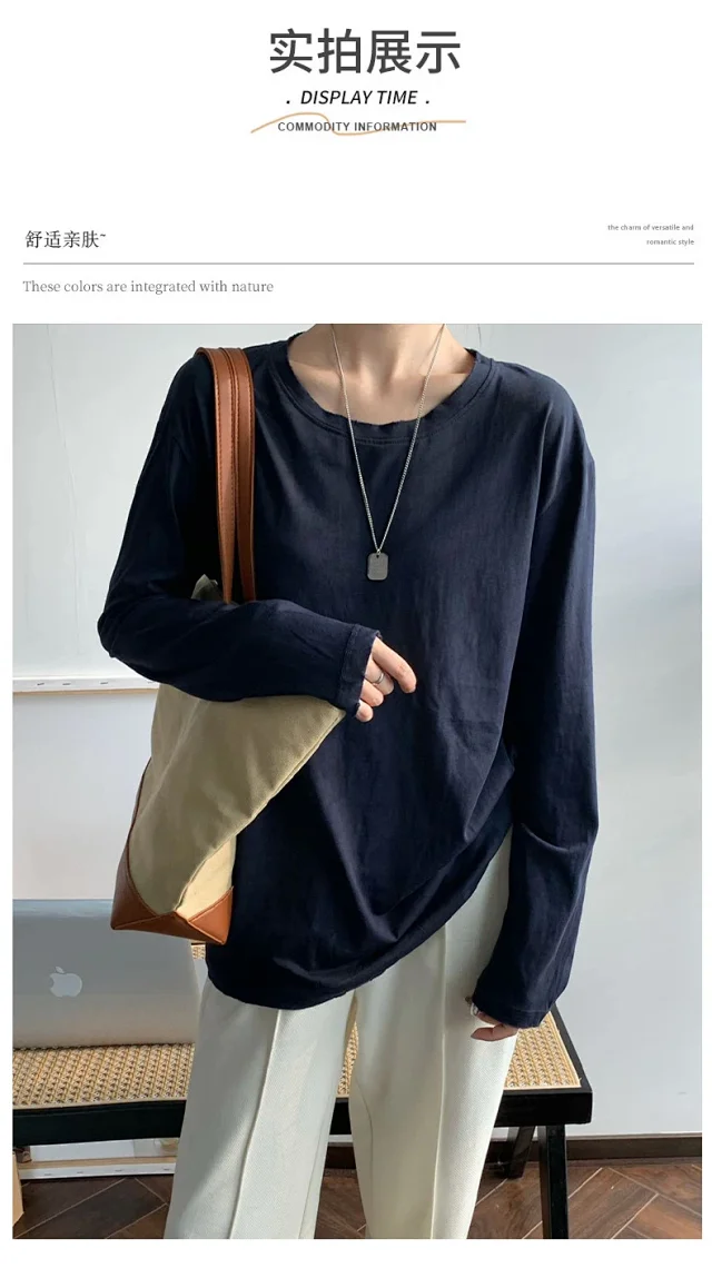Relaxed Fit Slimming Long Sleeve Tee Detail