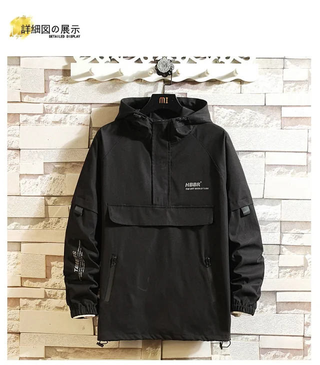 Men's Lightweight Trendy Hooded Half-Zip Jacket Detail