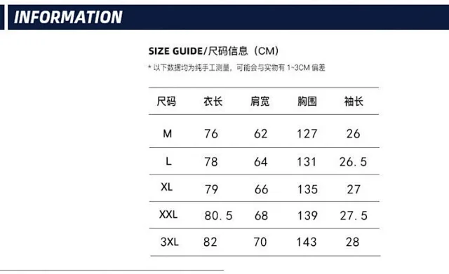 Men's Designer Chiffon Mid-Sleeve Shirt Detail