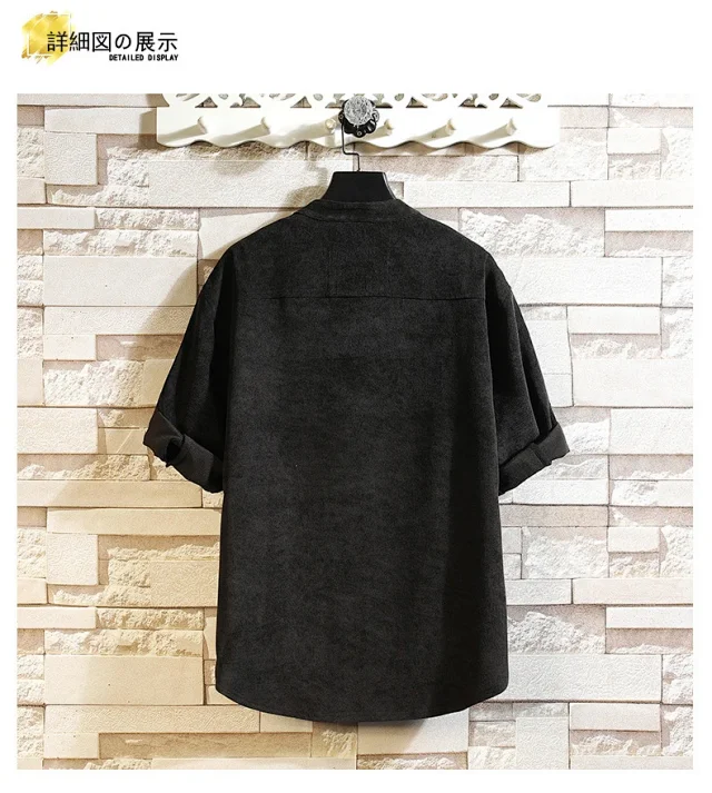 Men's Retro Korean Corduroy Shirt Jacket Detail