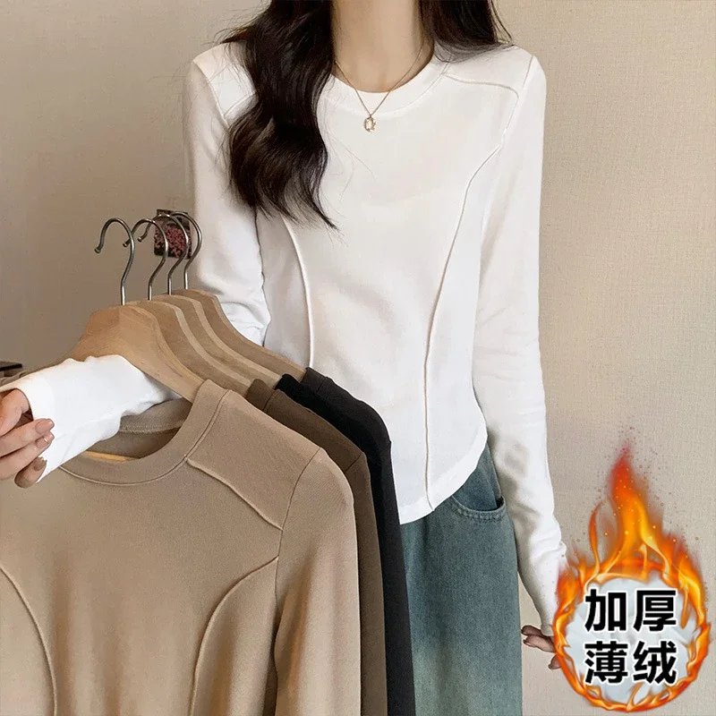 2025 Autumn Slim Fit Fishbone Top